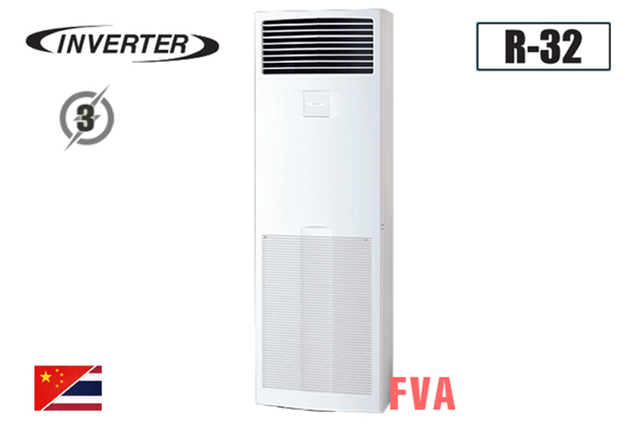 ĐIỀU HÒA CỤC BỘ 2 CHIỀU DAIKIN LOẠI TỦ ĐỨNG 3 PHA CÔNG SUẤT LẠNH: 42,000 BTU/H MODEL: FVA125AMVM/RZA125DY1